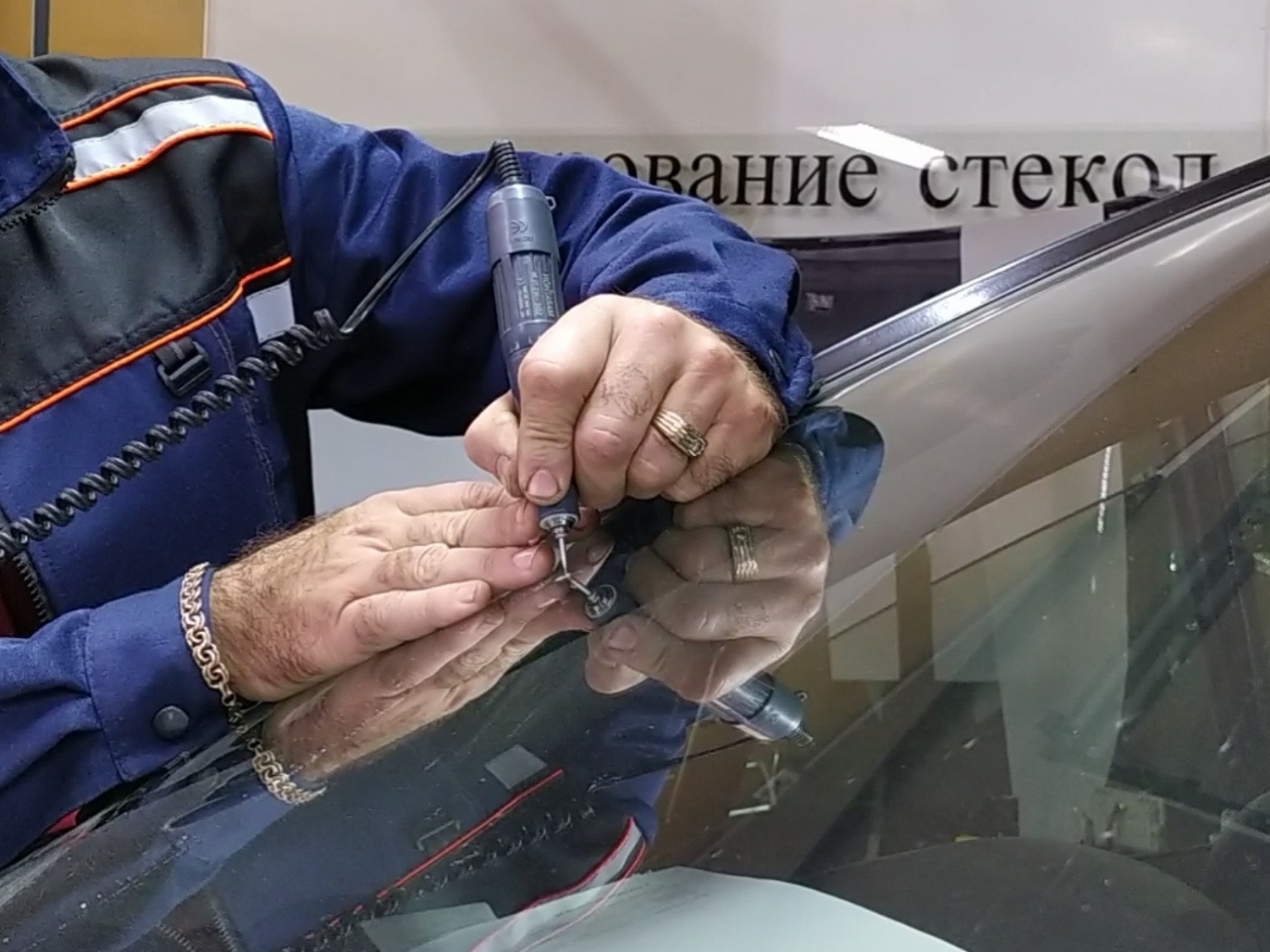 ремонт стекла